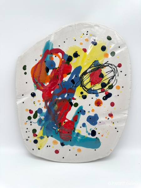 VANDERPERREN Klaas - Freckles